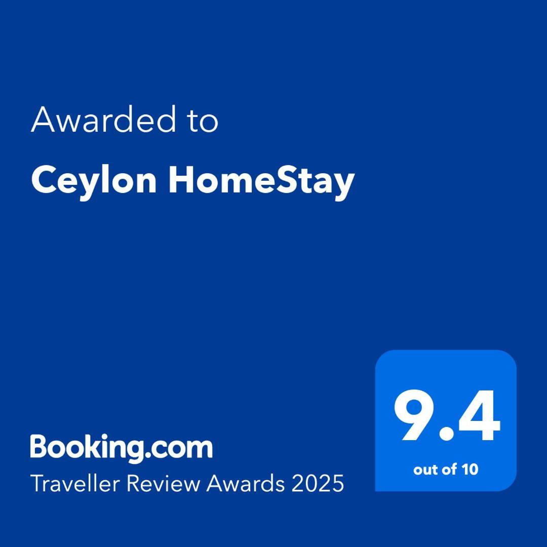 Ceylon Homestay グラスゴー エクステリア 写真